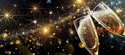 Capodanno