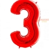 Palloncino Rosso Mega numerone 3 in mylar da 101 cm - 1 pz