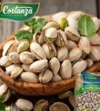 Pistacchio in guscio crudo gr.200